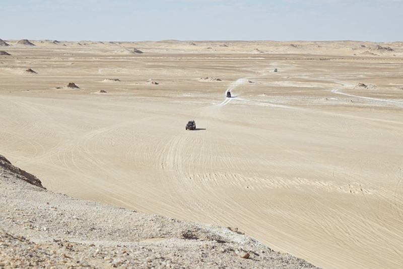 The,Enigmatic,Crystal,Mountain,In,The,Middle,Of,Egypt