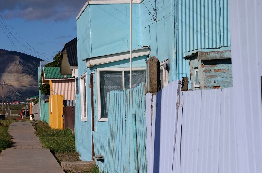 Puerto,Natales,,Reference,City,Of,The,Torres,Del,Paine,National